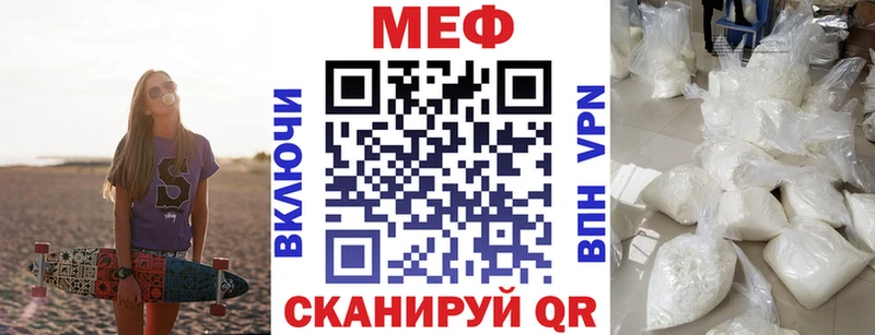 Все наркотики Красково KRAKEN Бошки Шишки Alpha-PVP МЕФ Cocaine Гашиш