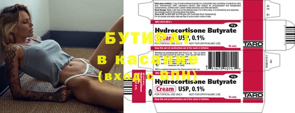 ECSTASY Алексеевка
