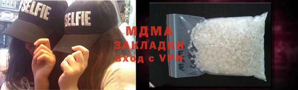 индика Алзамай