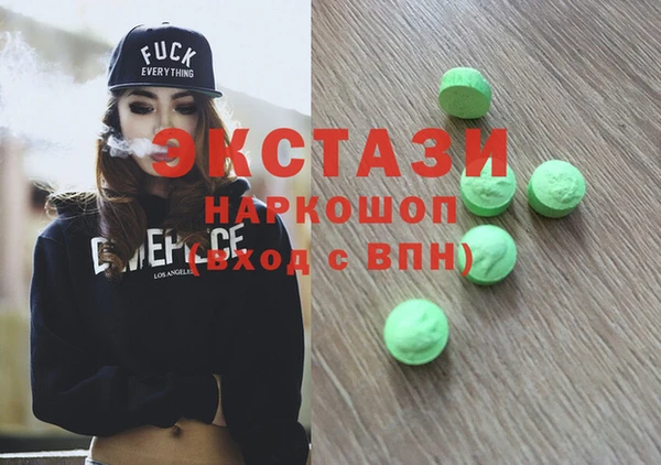 индика Алзамай