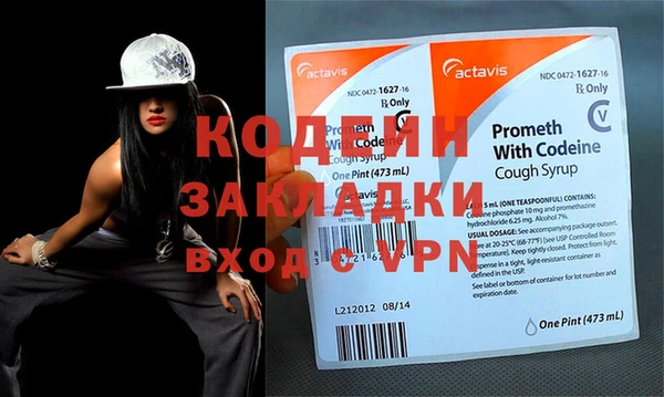 a pvp Покачи