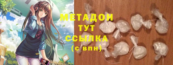 меф VHQ Алексин