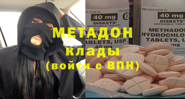 ECSTASY Алексеевка