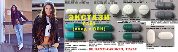 кокаин премиум Абдулино