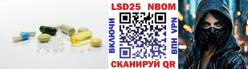 ЛСД экстази кислота  купить   Красково 