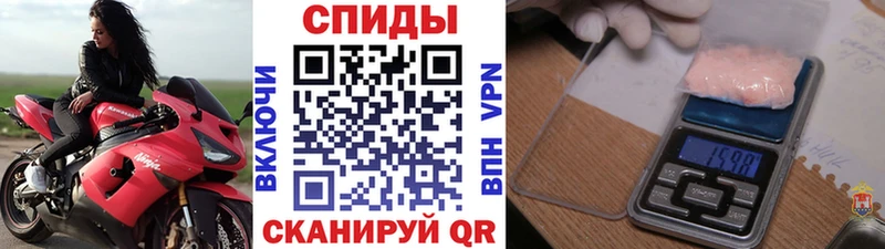 Метамфетамин Декстрометамфетамин 99.9%  маркетплейс какой сайт  Красково 