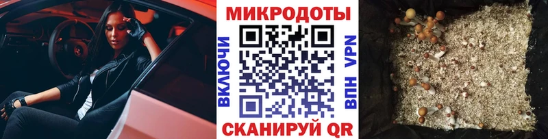 цена   Красково  Галлюциногенные грибы ЛСД 